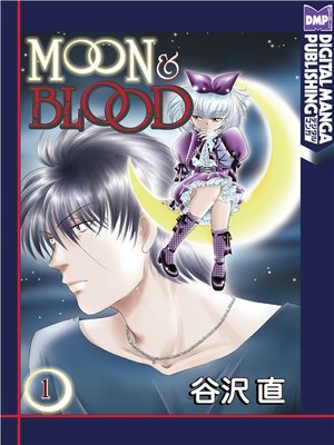 cover image of Moon and Blood, Volume 1 (Japanese)